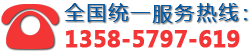 123上海程翔液壓設備維修服務有限公司